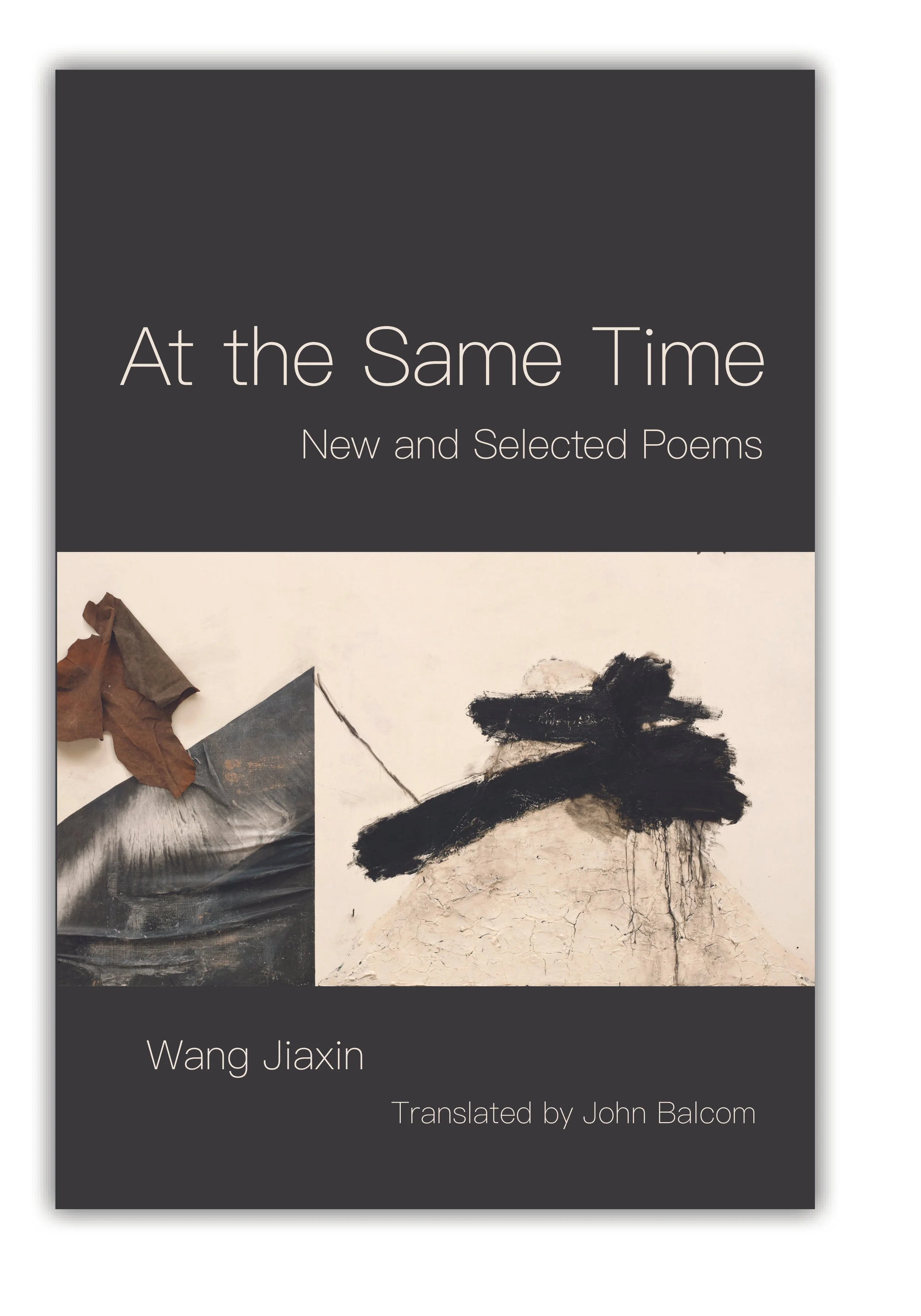 洋書 A rime index to the poetry A rime index to the poetry